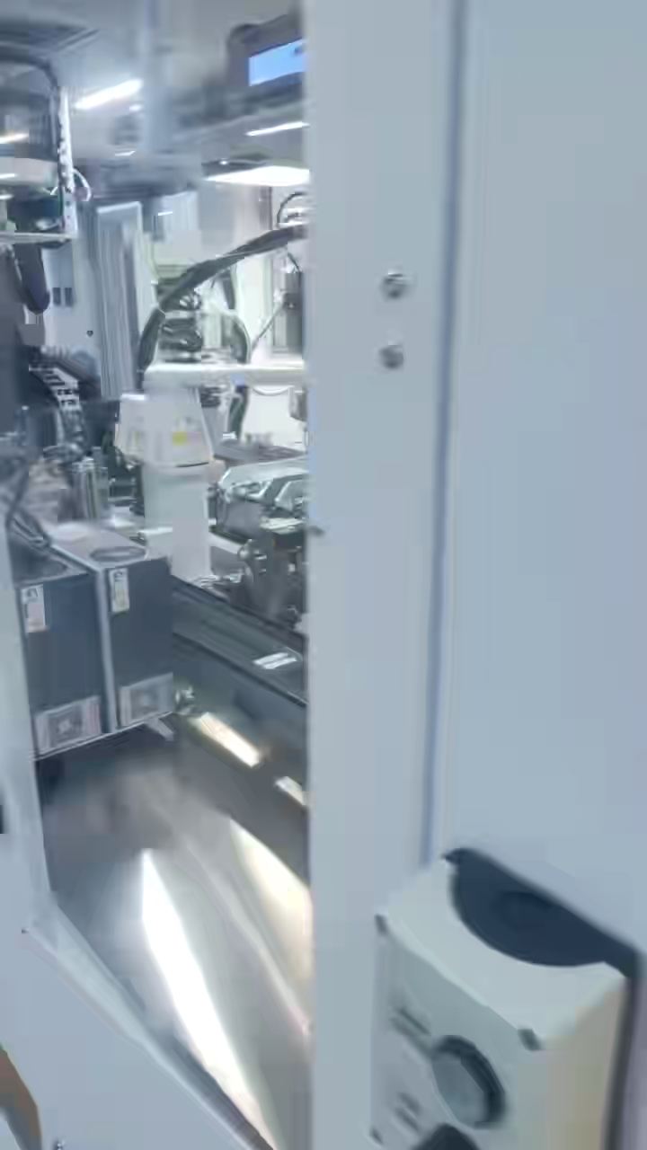 TPMS 传感器自动化生产线封面