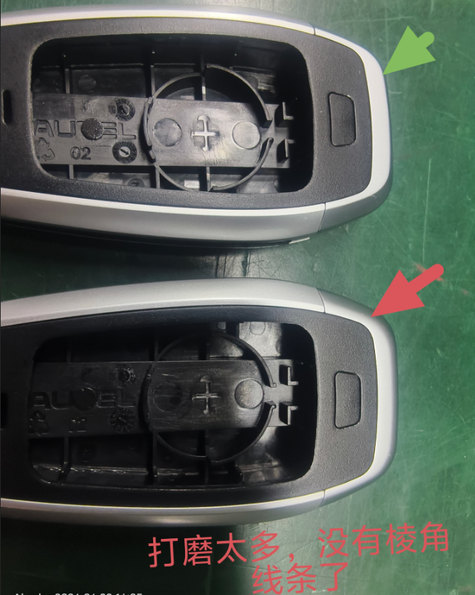 A comparison view shows that the over-polished side loses the clear edge and contour line expected after finishing.