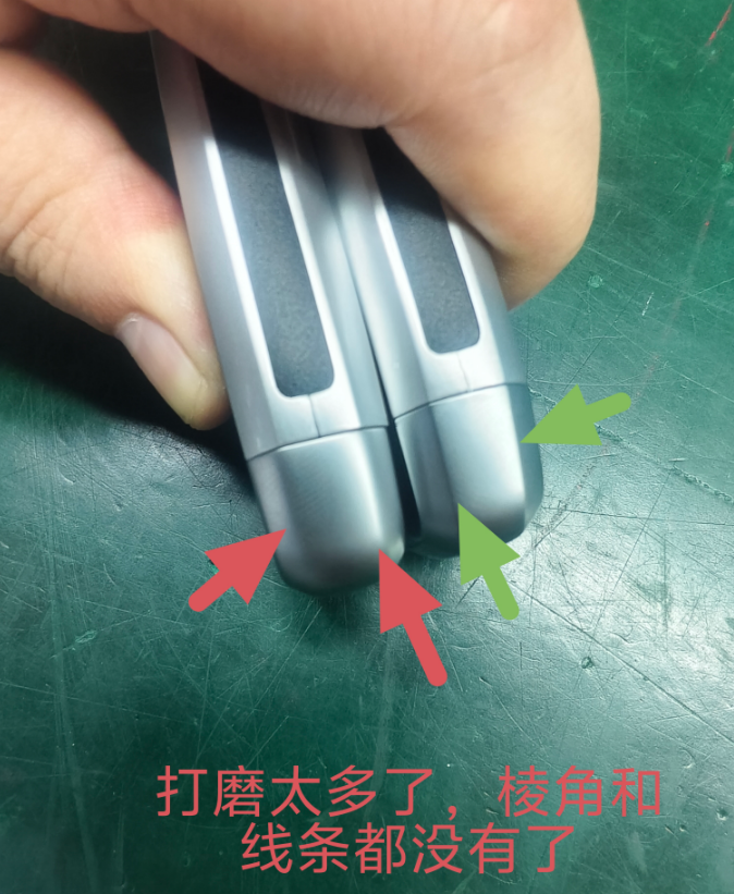 Excessive polishing removes the original edge definition and makes the end contour visually soft.
